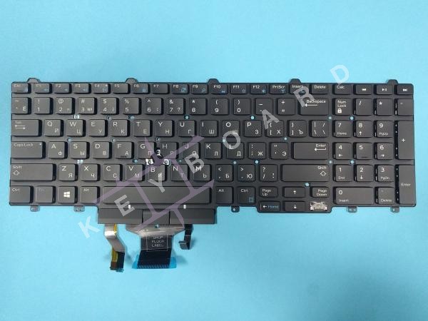 Клавіатура до ноутбука Dell Precision 7510